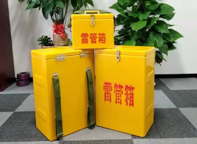 睢宁如何防止雷管箱炸药箱等矿用物品生锈？