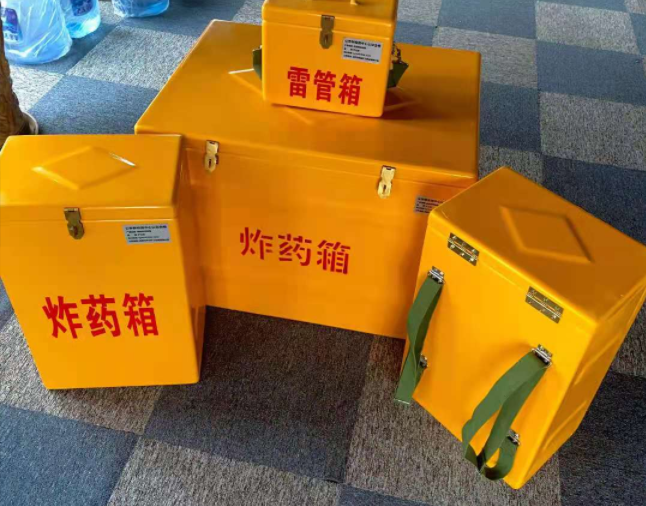睢宁矿用炸药储存箱防止生锈的方法与措施